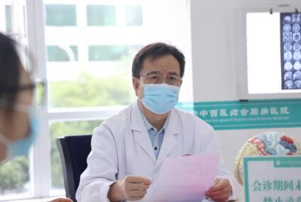 西安中際腦病醫院「怎么樣」京陜三甲專家MDT聯合會診